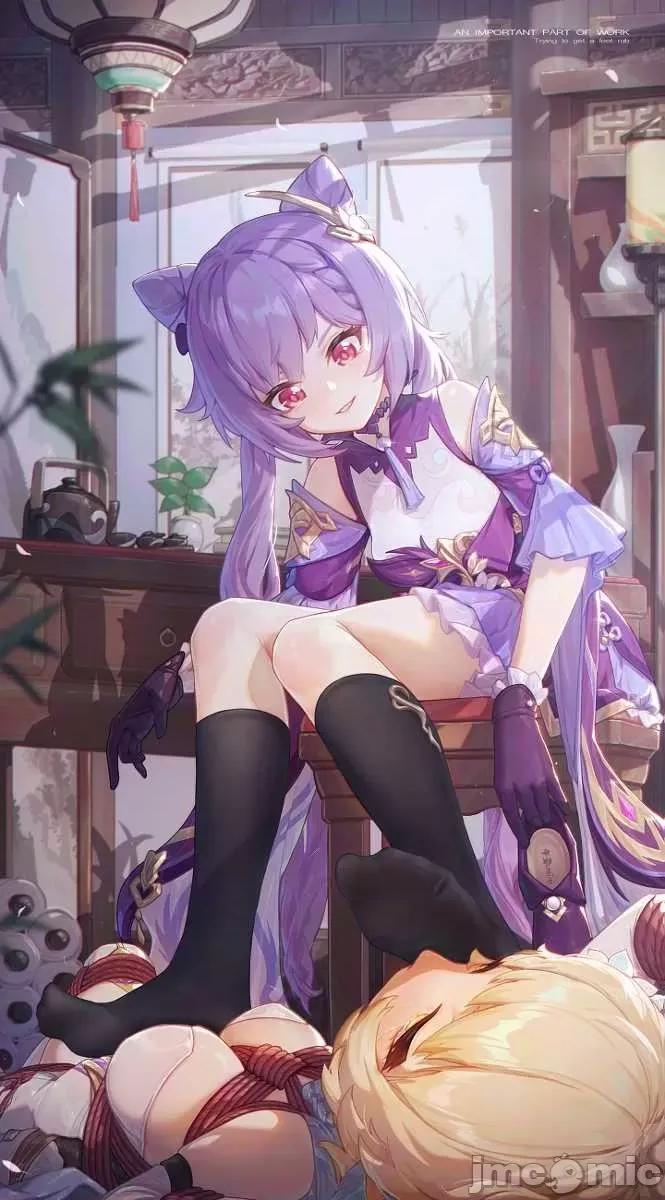 P站破千收藏-新春加开版 原神P站图集015-2 第187页