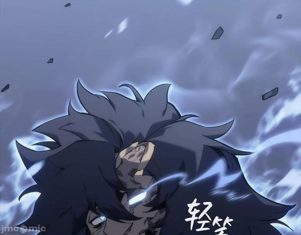 灾难级英雄归来 灾难级英雄归来002 第1话 红色之眼.zip 第86页