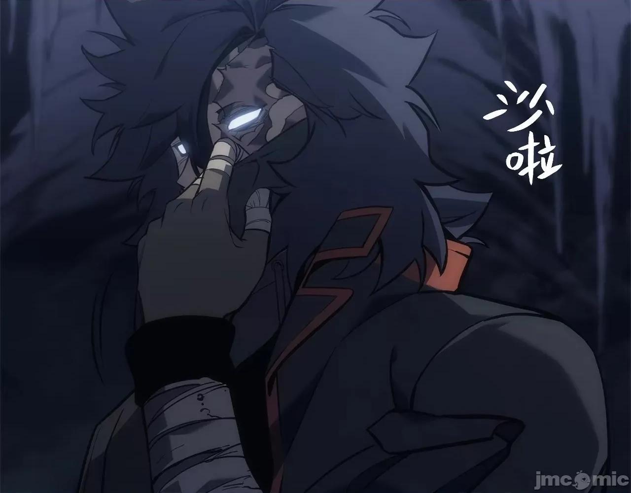 灾难级英雄归来 灾难级英雄归来002 第1话 红色之眼.zip 第112页