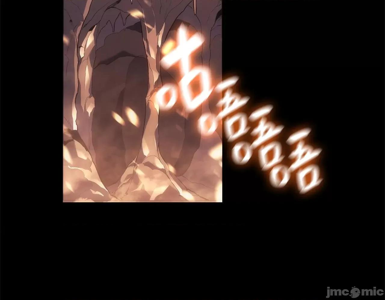 灾难级英雄归来 灾难级英雄归来002 第1话 红色之眼.zip 第131页
