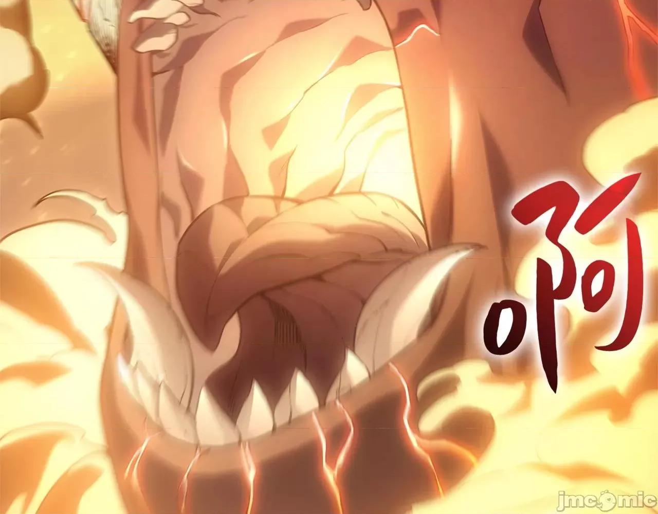 灾难级英雄归来 灾难级英雄归来002 第1话 红色之眼.zip 第148页