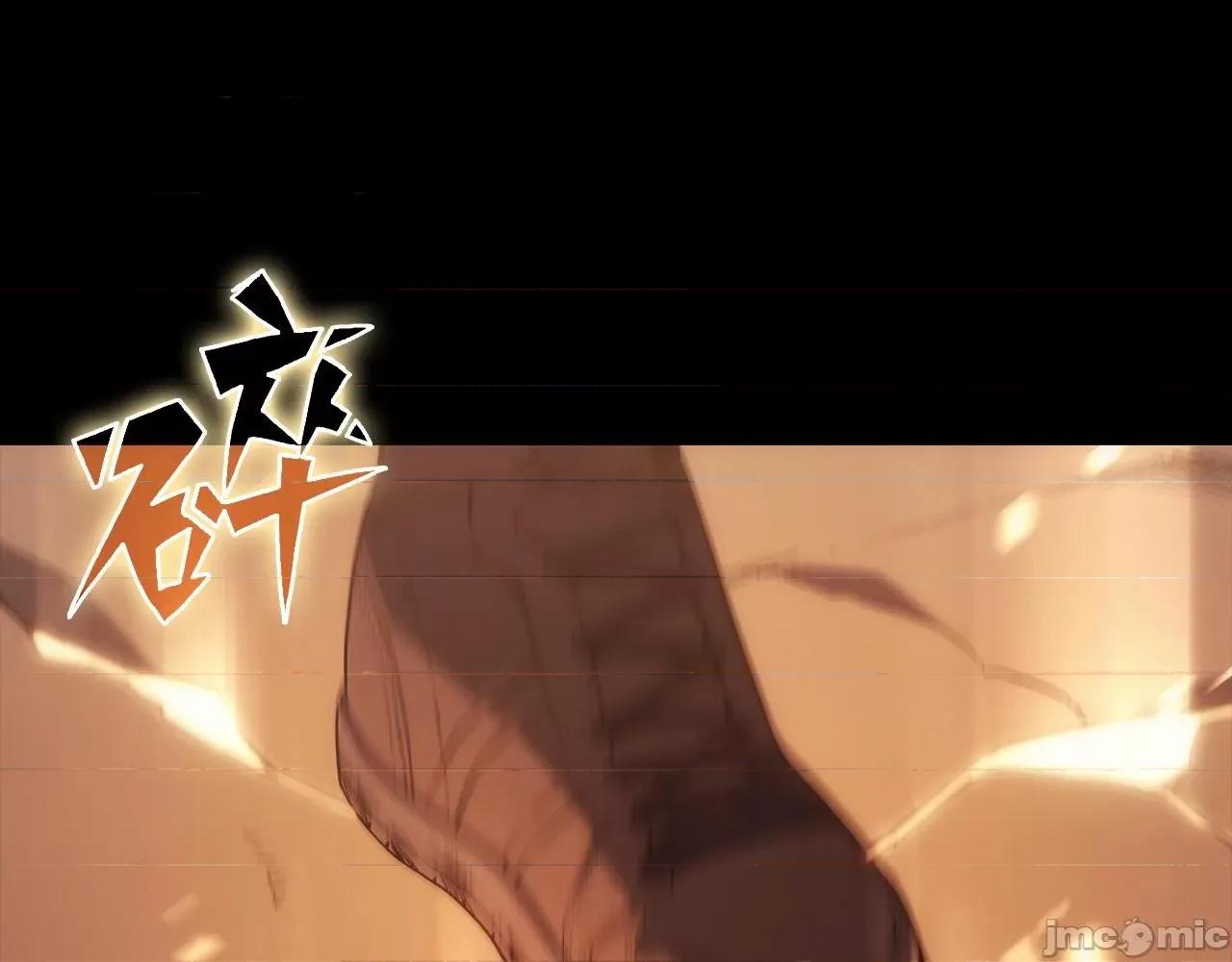 灾难级英雄归来 灾难级英雄归来002 第1话 红色之眼.zip 第154页