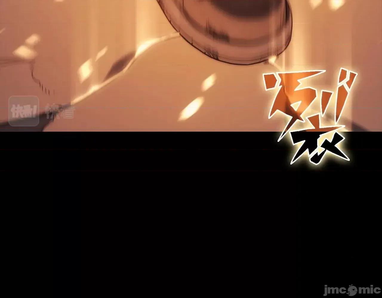 灾难级英雄归来 灾难级英雄归来002 第1话 红色之眼.zip 第155页