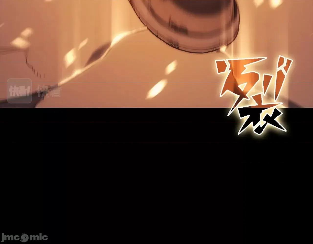 灾难级英雄归来 灾难级英雄归来002 第1话 红色之眼.zip 第159页