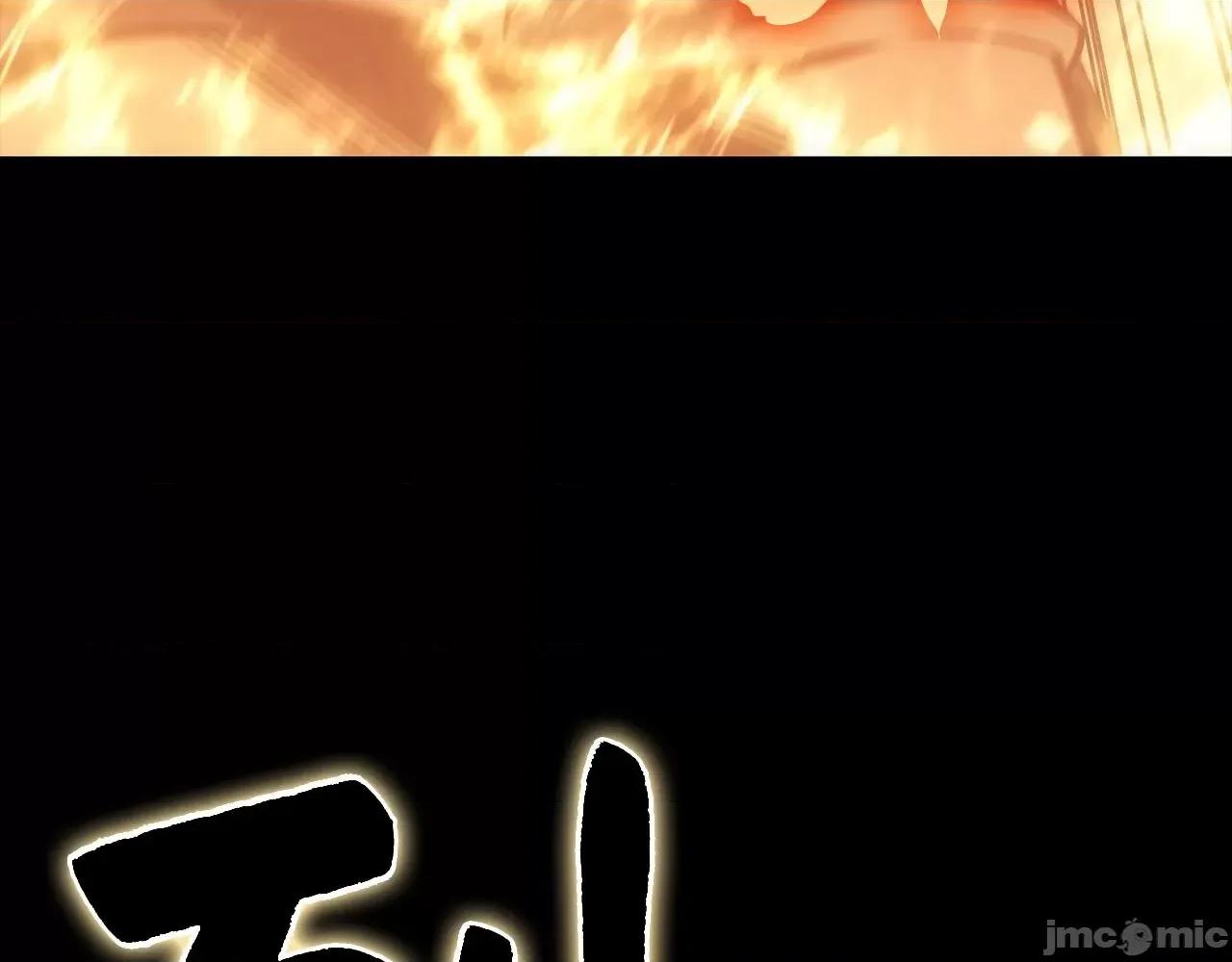 灾难级英雄归来 灾难级英雄归来002 第1话 红色之眼.zip 第165页