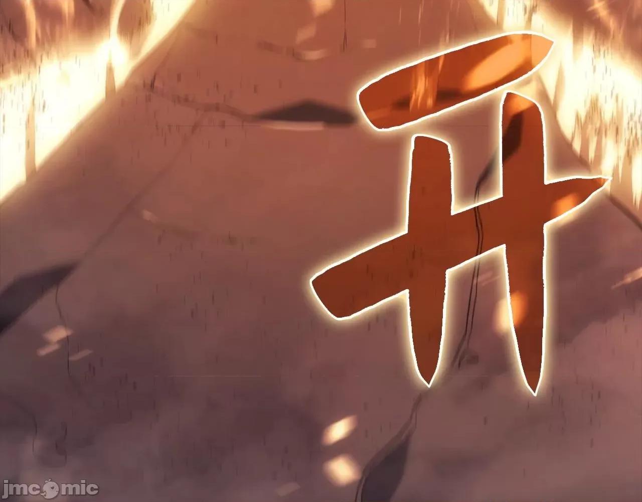 灾难级英雄归来 灾难级英雄归来002 第1话 红色之眼.zip 第168页