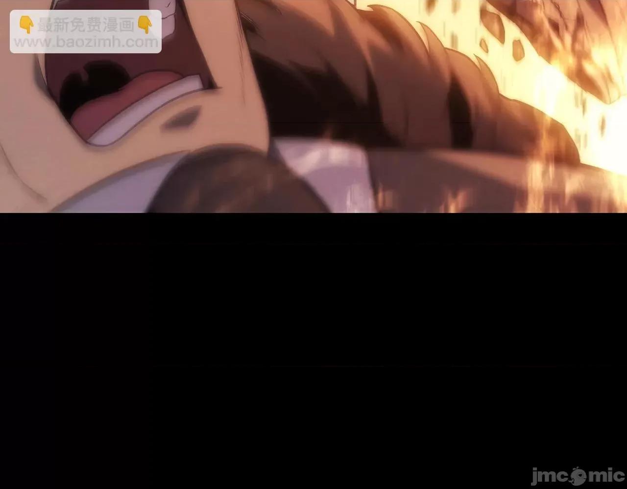 灾难级英雄归来 灾难级英雄归来002 第1话 红色之眼.zip 第176页