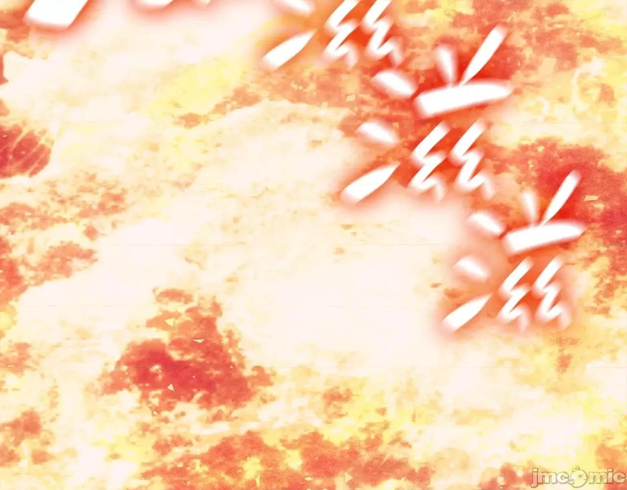 灾难级英雄归来 灾难级英雄归来002 第1话 红色之眼.zip 第191页