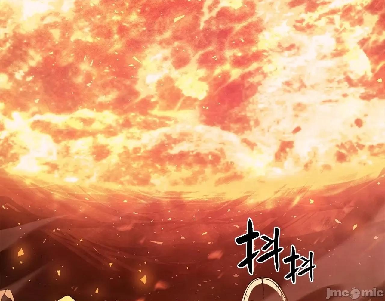 灾难级英雄归来 灾难级英雄归来002 第1话 红色之眼.zip 第192页