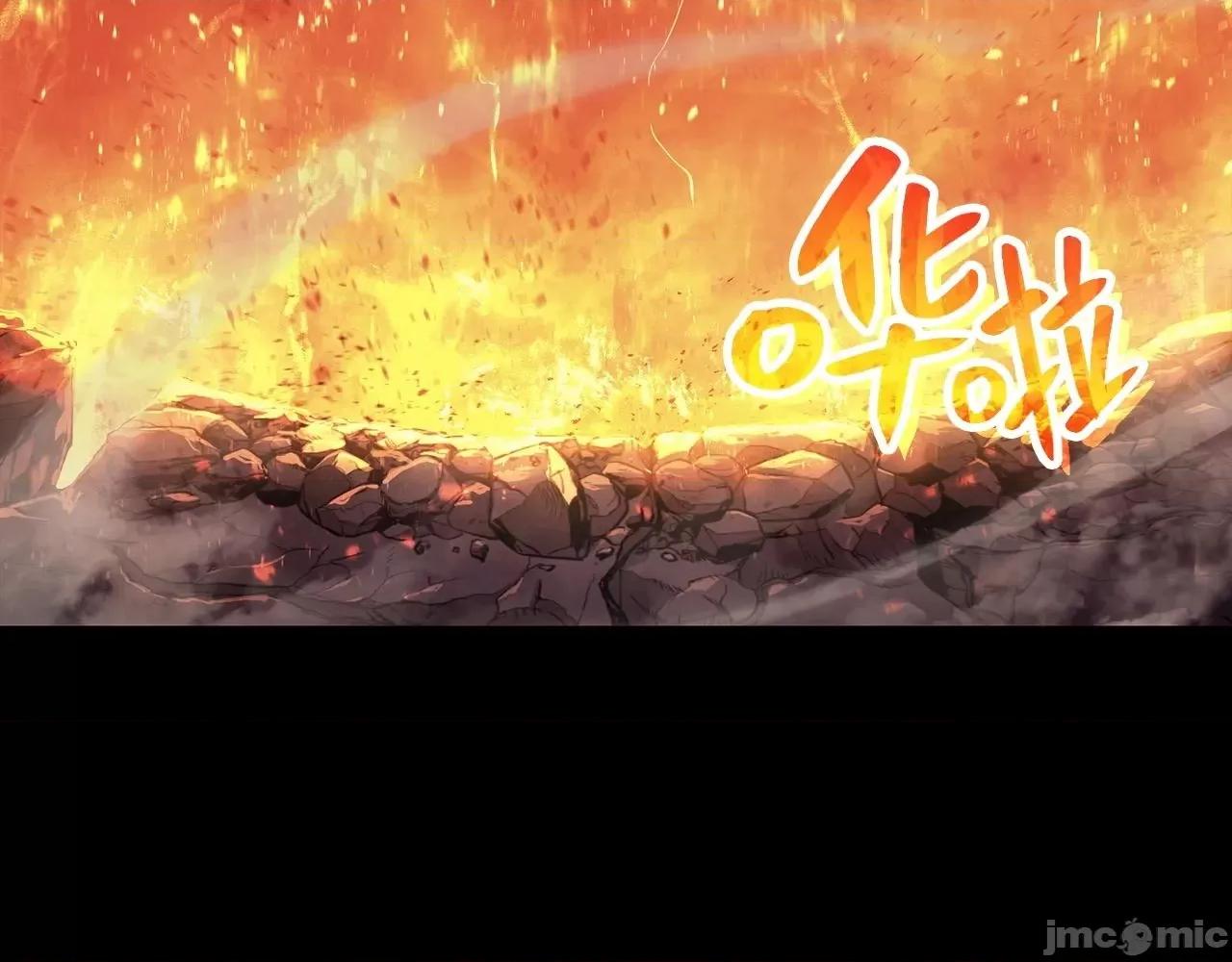 灾难级英雄归来 灾难级英雄归来002 第1话 红色之眼.zip 第196页
