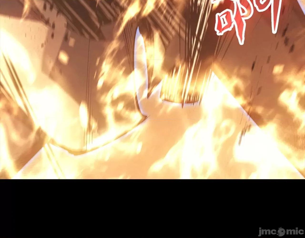 灾难级英雄归来 灾难级英雄归来002 第1话 红色之眼.zip 第224页