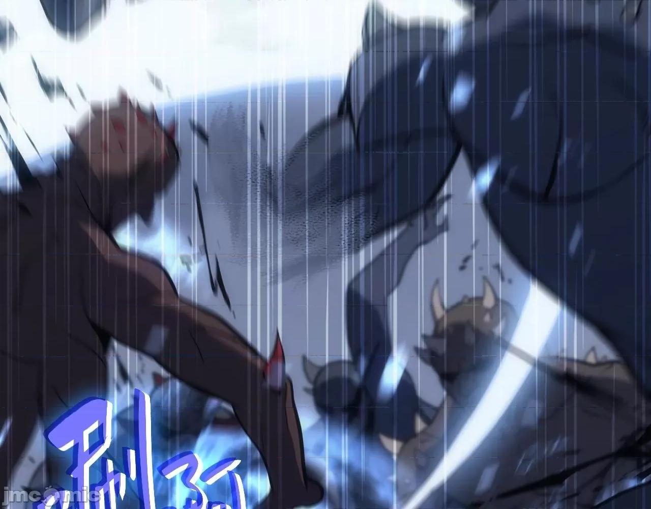 灾难级英雄归来 灾难级英雄归来002 第1话 红色之眼.zip 第251页