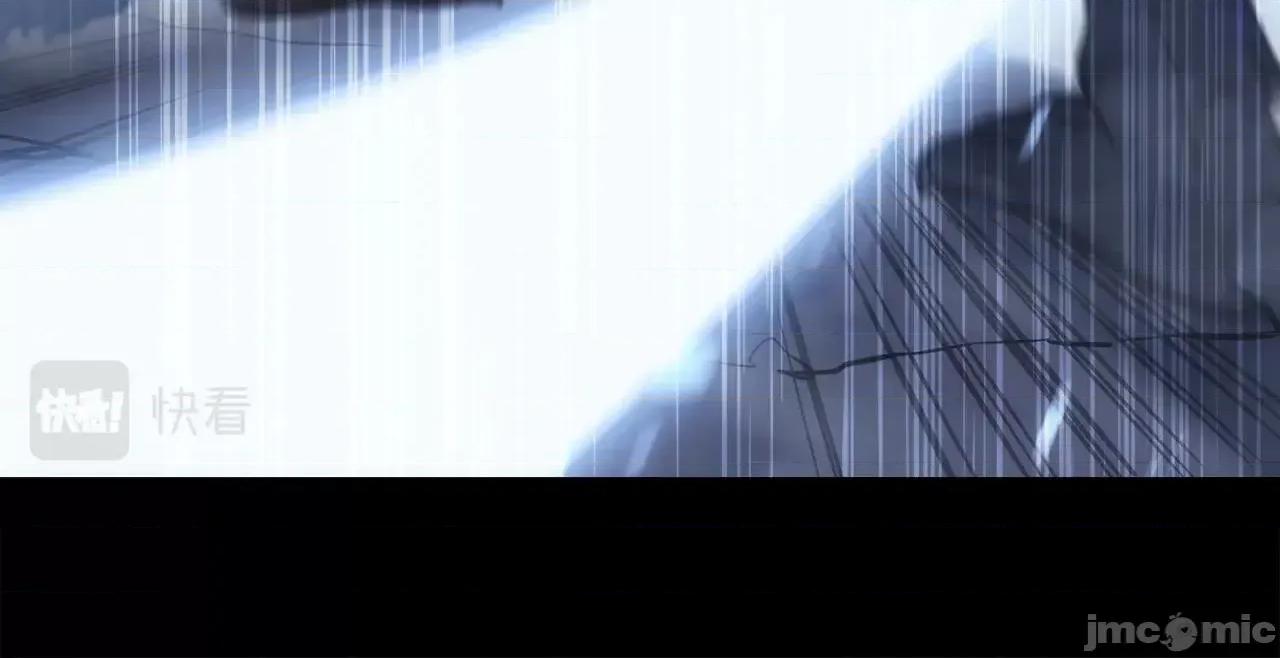 灾难级英雄归来 灾难级英雄归来002 第1话 红色之眼.zip 第253页
