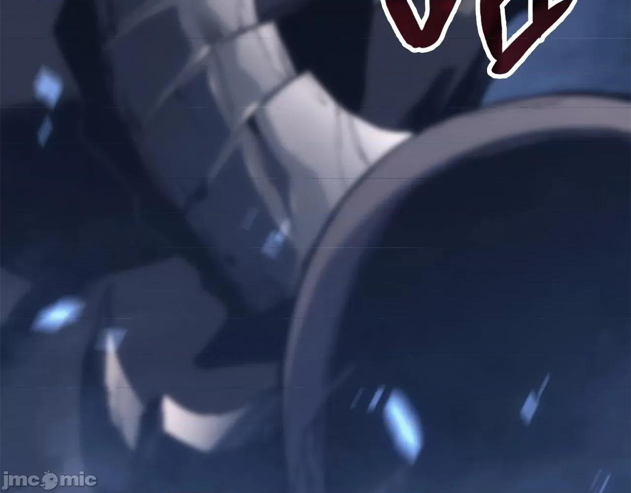 灾难级英雄归来 灾难级英雄归来002 第1话 红色之眼.zip 第283页