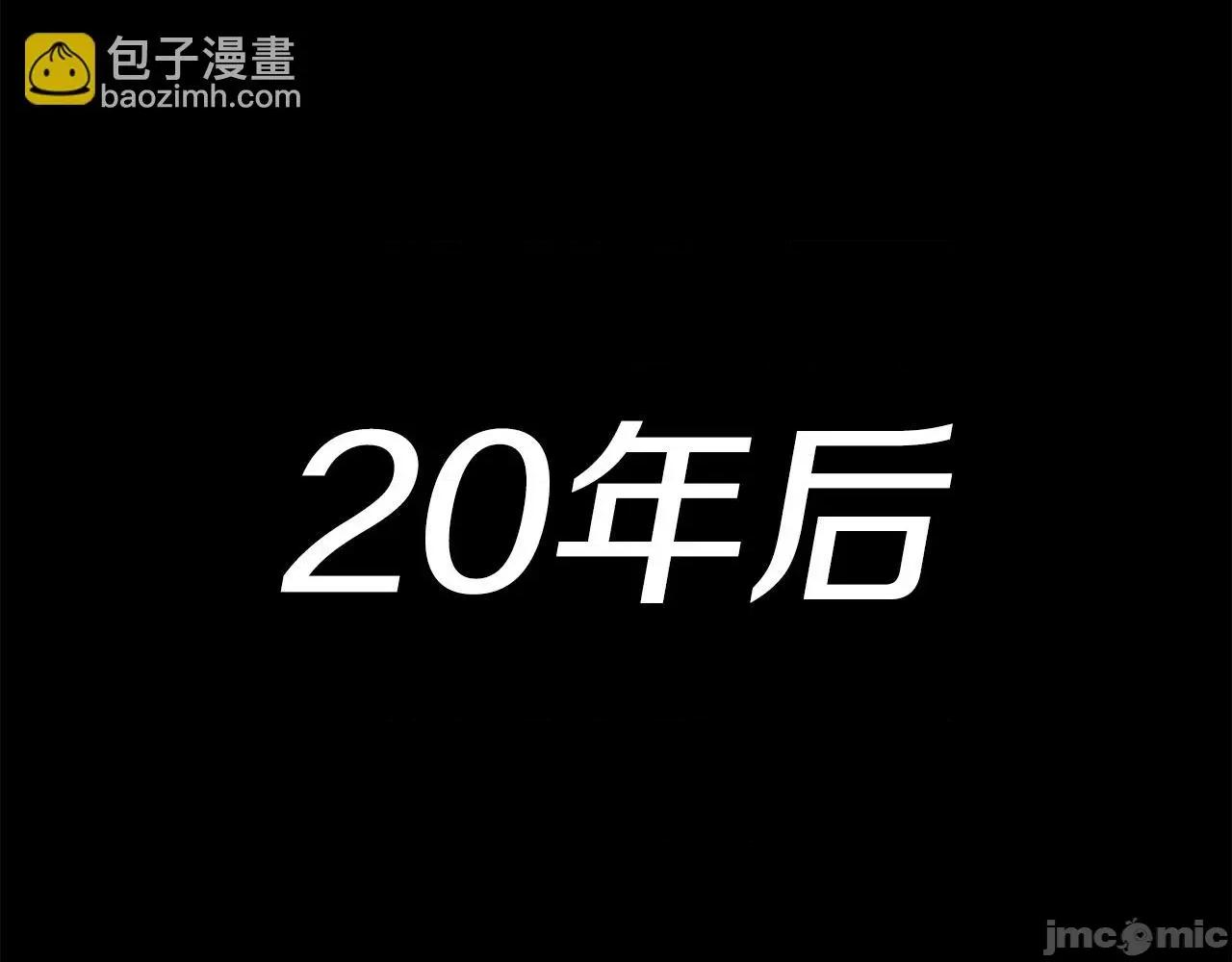 灾难级英雄归来 灾难级英雄归来002 第1话 红色之眼.zip 第301页