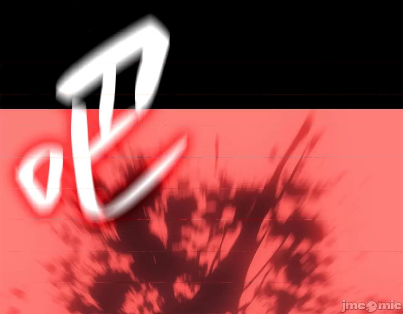 灾难级英雄归来 灾难级英雄归来002 第1话 红色之眼.zip 第318页