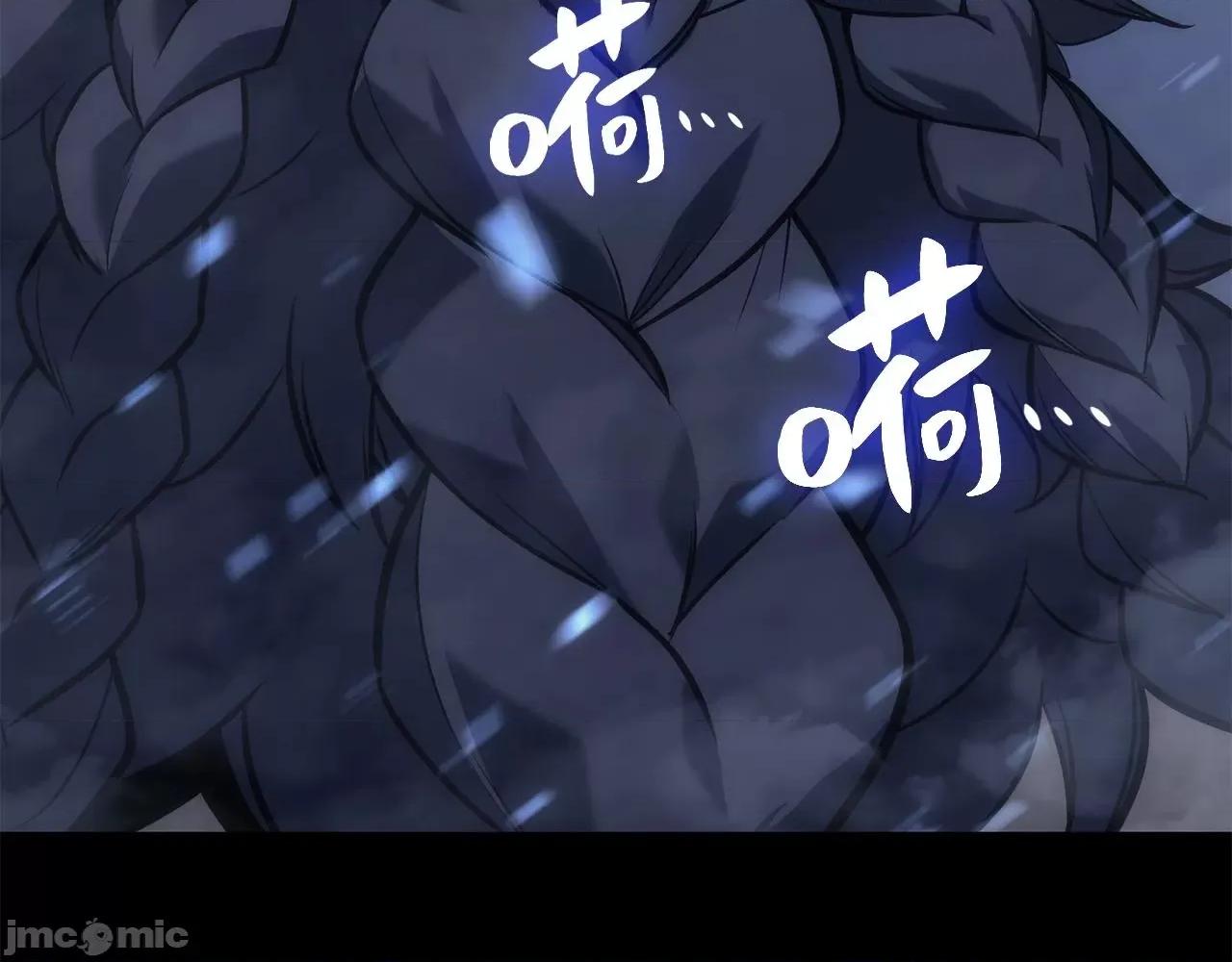 灾难级英雄归来 灾难级英雄归来002 第1话 红色之眼.zip 第329页