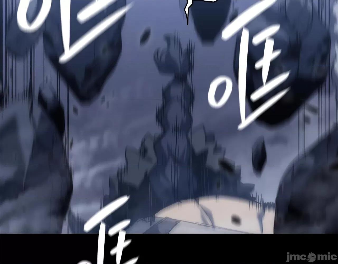 灾难级英雄归来 灾难级英雄归来002 第1话 红色之眼.zip 第341页