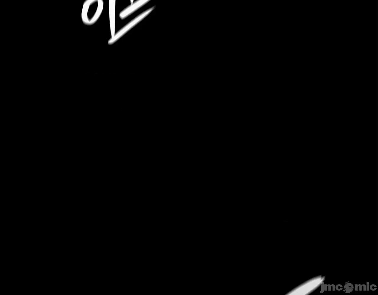 灾难级英雄归来 灾难级英雄归来002 第1话 红色之眼.zip 第342页