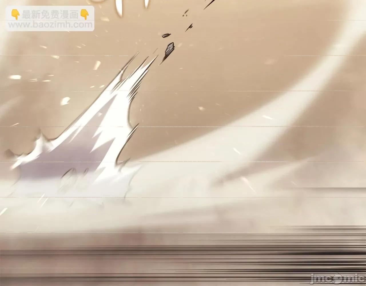 灾难级英雄归来 灾难级英雄归来002 第1话 红色之眼.zip 第372页