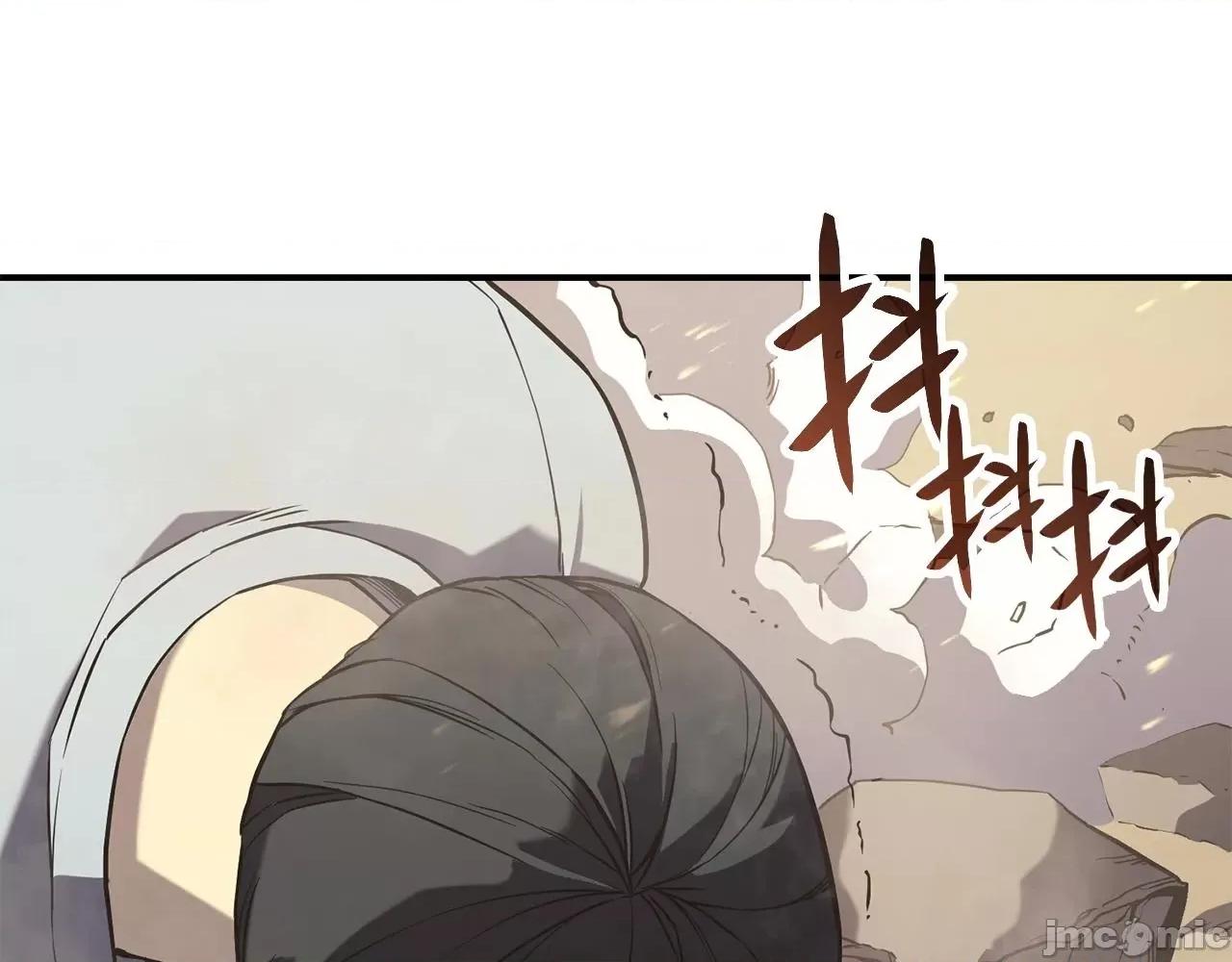灾难级英雄归来 灾难级英雄归来002 第1话 红色之眼.zip 第382页