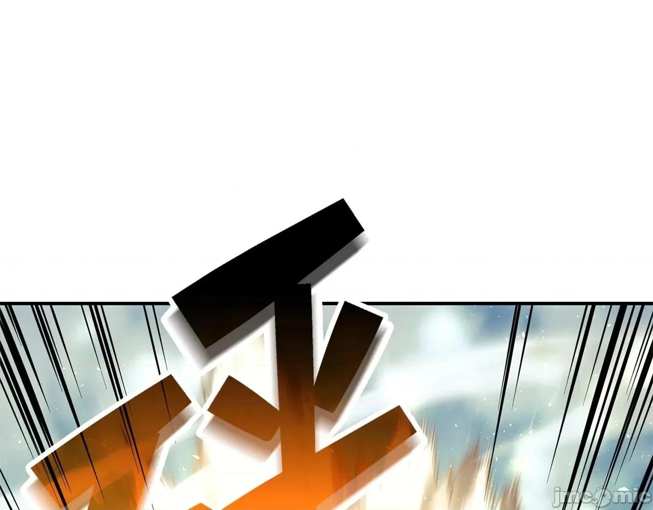 灾难级英雄归来 灾难级英雄归来002 第1话 红色之眼.zip 第404页