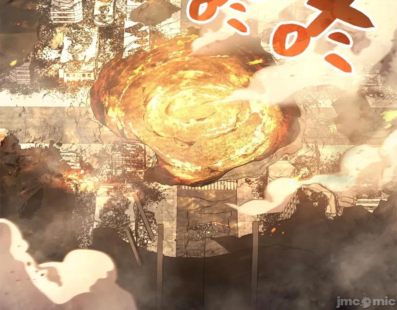 灾难级英雄归来 灾难级英雄归来002 第1话 红色之眼.zip 第412页