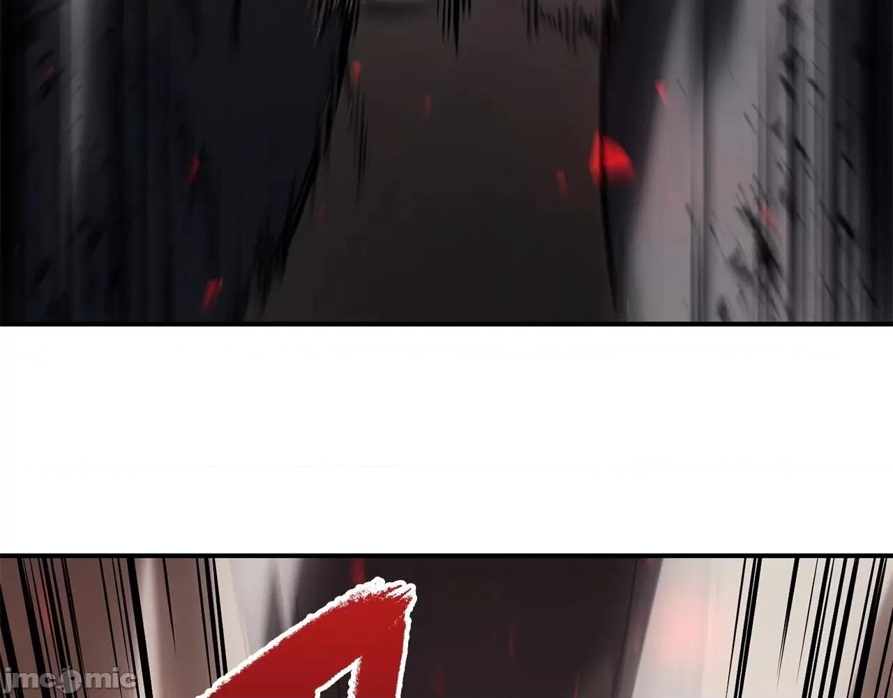 灾难级英雄归来 灾难级英雄归来003 第2话 蛇夫座.zip 第11页