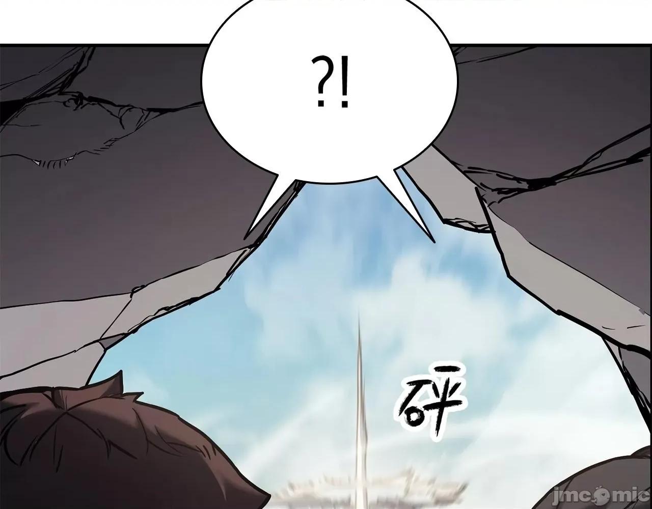 灾难级英雄归来 灾难级英雄归来003 第2话 蛇夫座.zip 第28页
