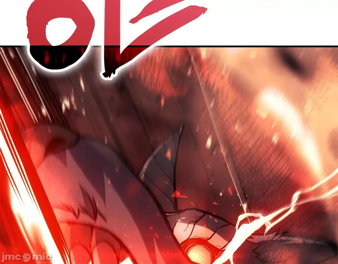 灾难级英雄归来 灾难级英雄归来003 第2话 蛇夫座.zip 第75页