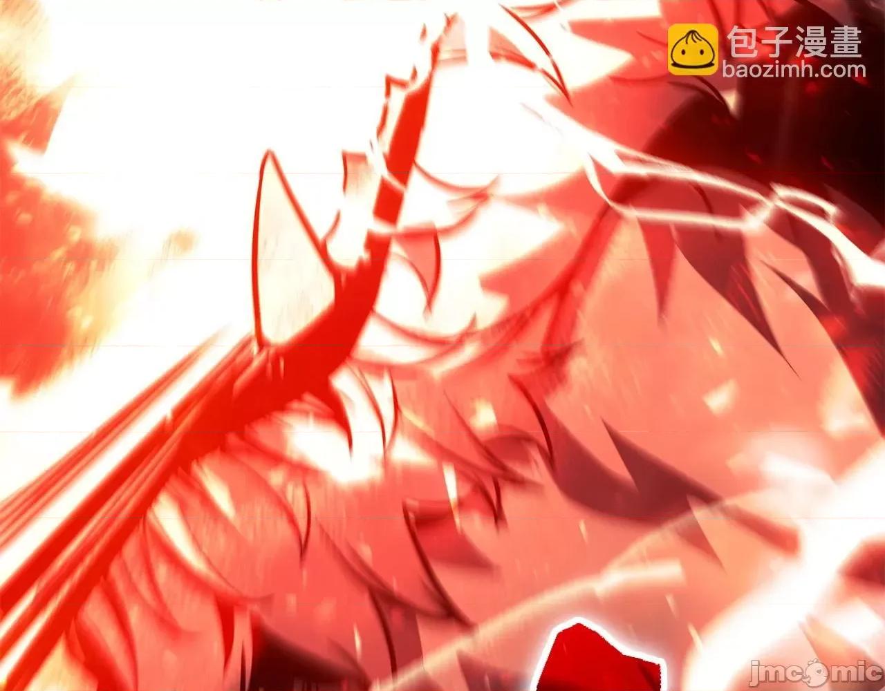 灾难级英雄归来 灾难级英雄归来003 第2话 蛇夫座.zip 第77页