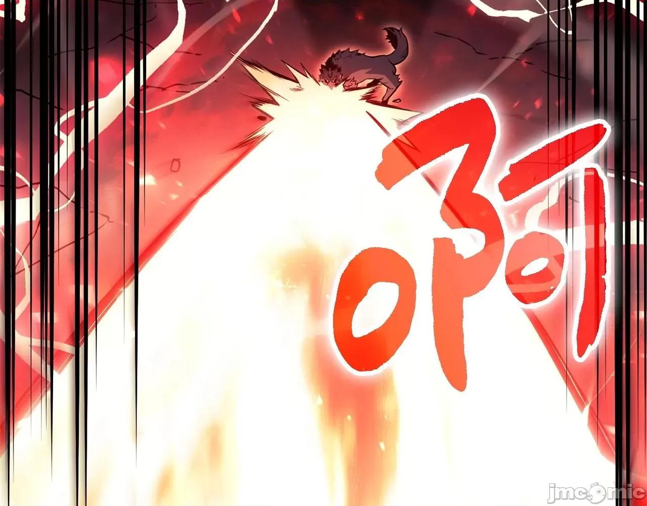 灾难级英雄归来 灾难级英雄归来003 第2话 蛇夫座.zip 第84页