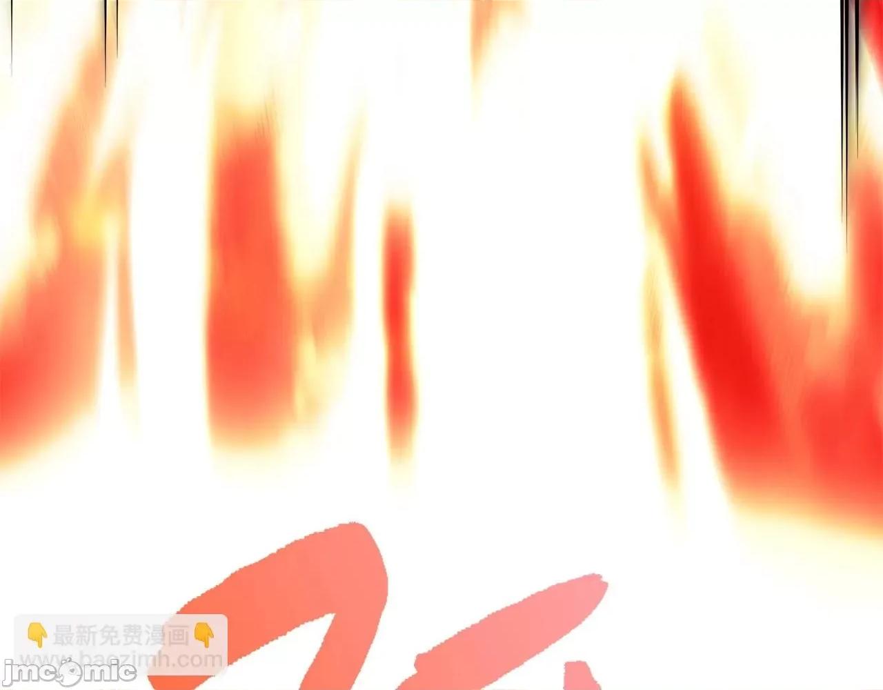 灾难级英雄归来 灾难级英雄归来003 第2话 蛇夫座.zip 第85页