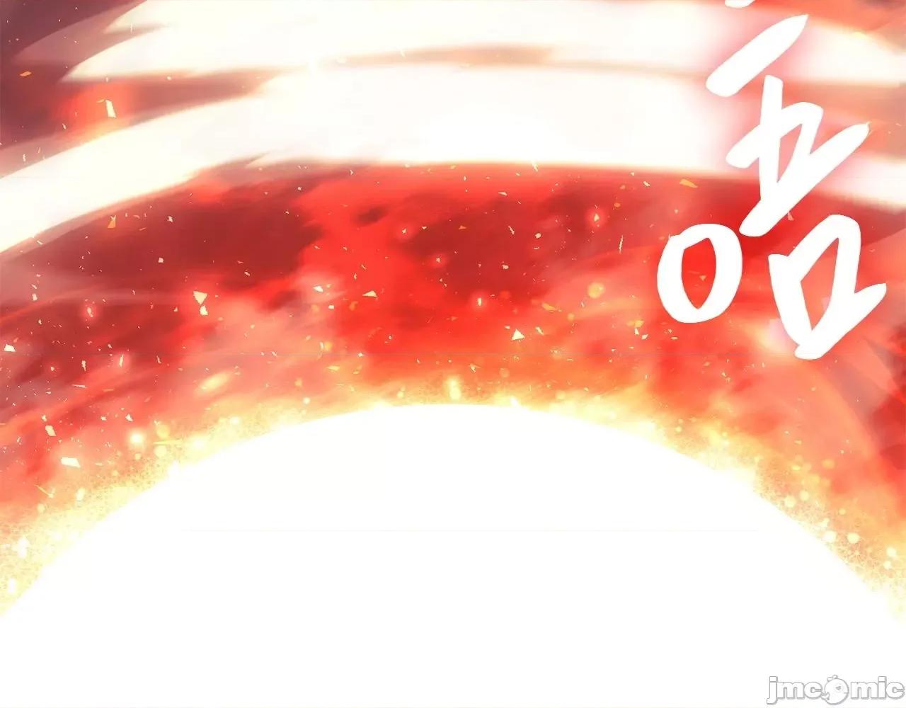 灾难级英雄归来 灾难级英雄归来003 第2话 蛇夫座.zip 第97页