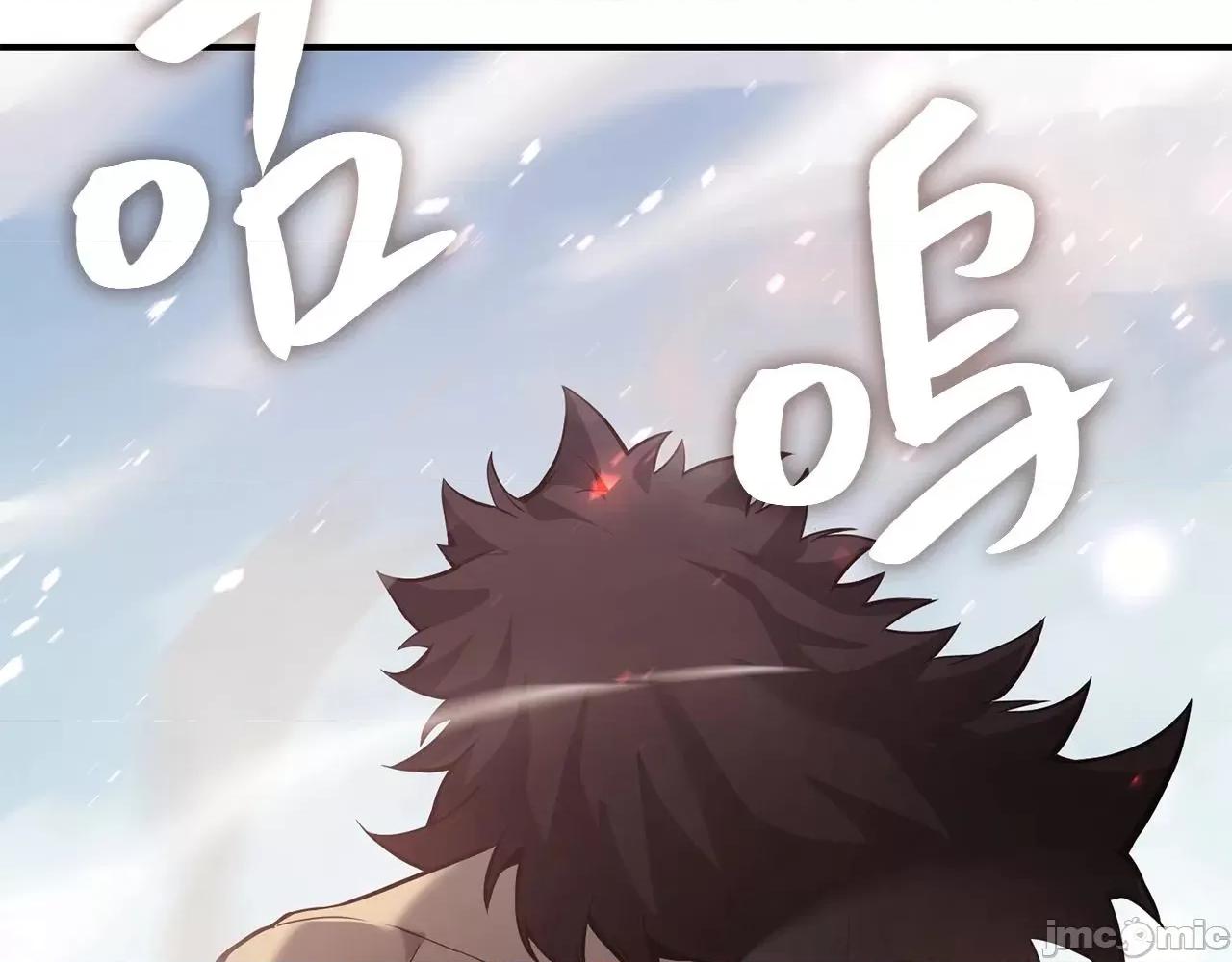 灾难级英雄归来 灾难级英雄归来003 第2话 蛇夫座.zip 第109页