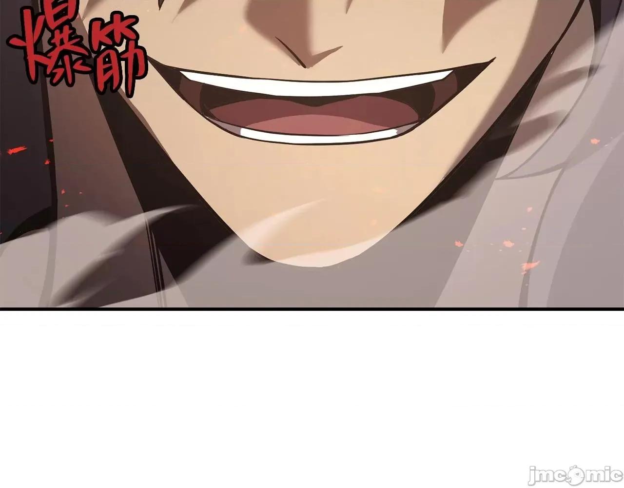 灾难级英雄归来 灾难级英雄归来003 第2话 蛇夫座.zip 第121页