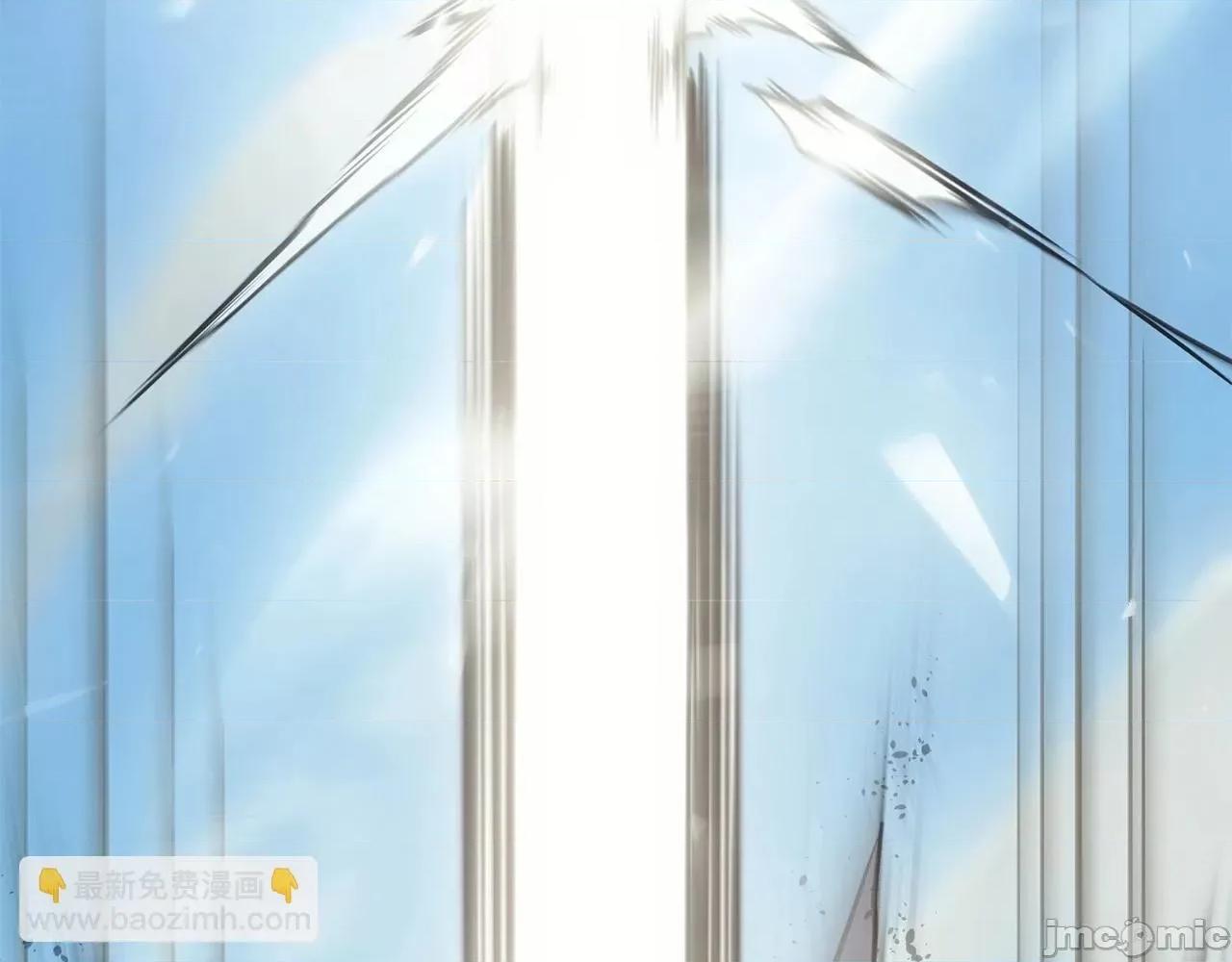 灾难级英雄归来 灾难级英雄归来003 第2话 蛇夫座.zip 第135页