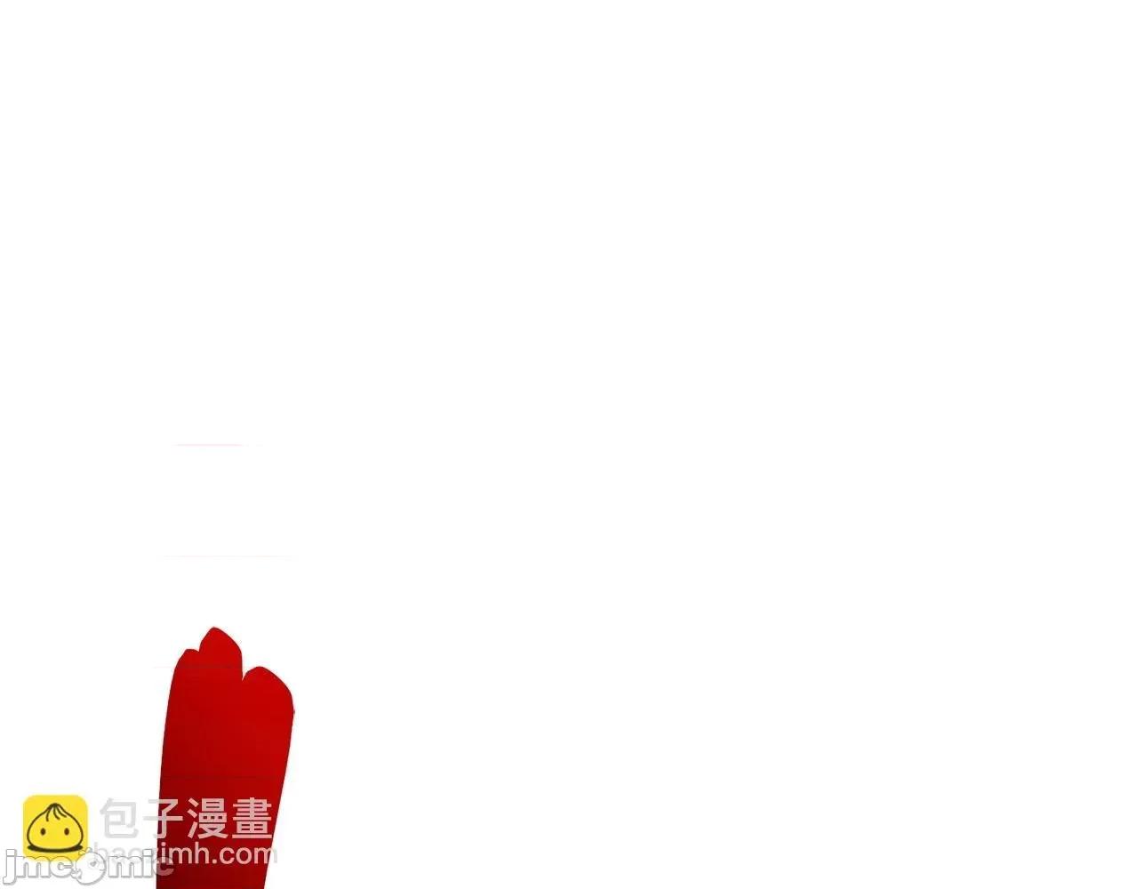 灾难级英雄归来 灾难级英雄归来003 第2话 蛇夫座.zip 第142页