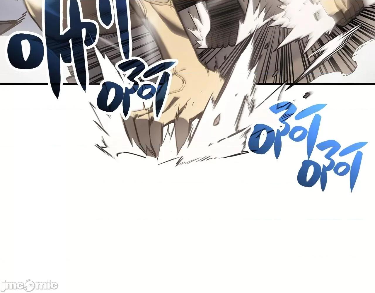 灾难级英雄归来 灾难级英雄归来003 第2话 蛇夫座.zip 第149页