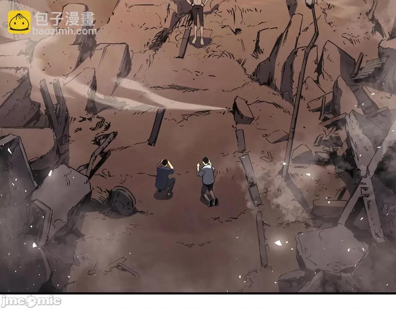 灾难级英雄归来 灾难级英雄归来003 第2话 蛇夫座.zip 第152页