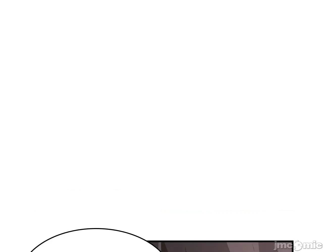 灾难级英雄归来 灾难级英雄归来003 第2话 蛇夫座.zip 第157页