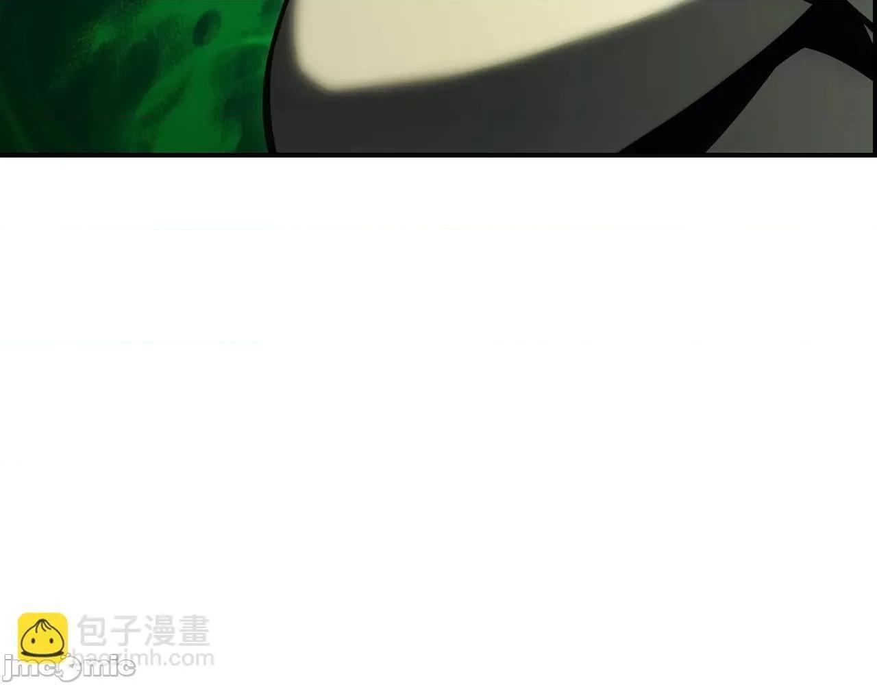 灾难级英雄归来 灾难级英雄归来003 第2话 蛇夫座.zip 第169页