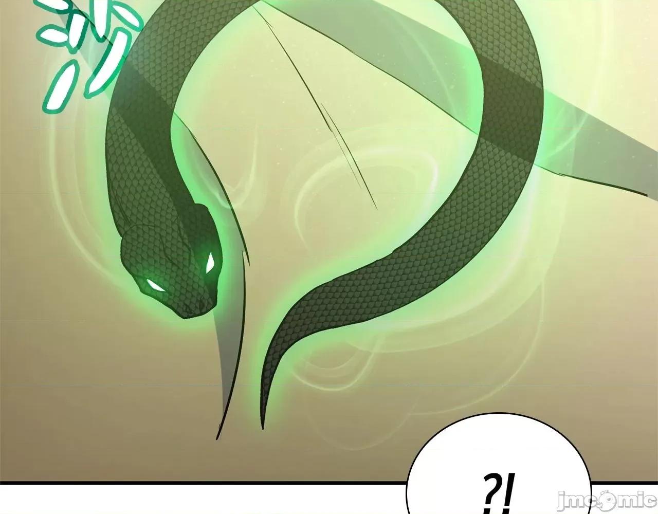灾难级英雄归来 灾难级英雄归来003 第2话 蛇夫座.zip 第252页