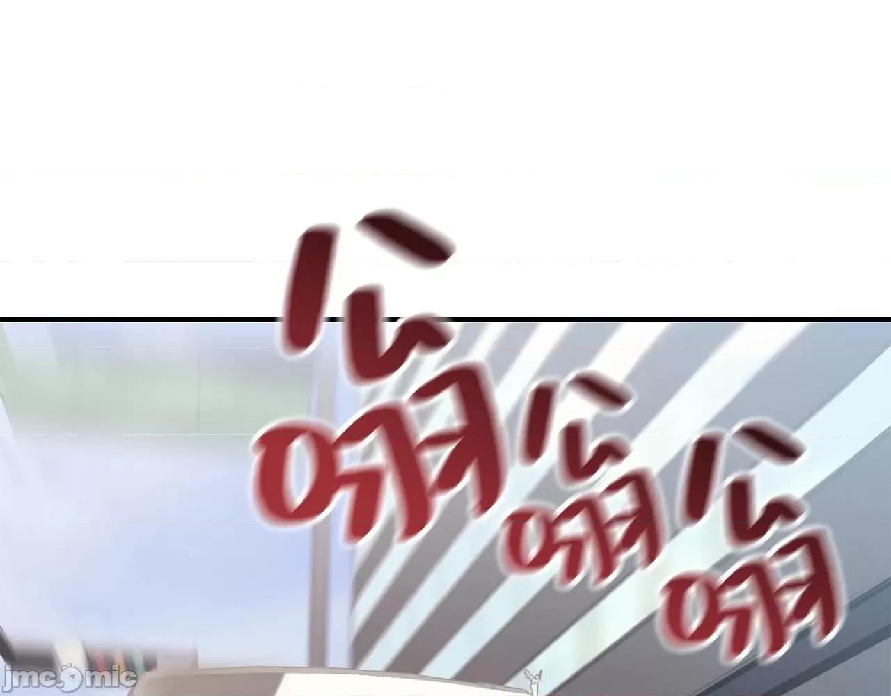 灾难级英雄归来 灾难级英雄归来003 第2话 蛇夫座.zip 第430页