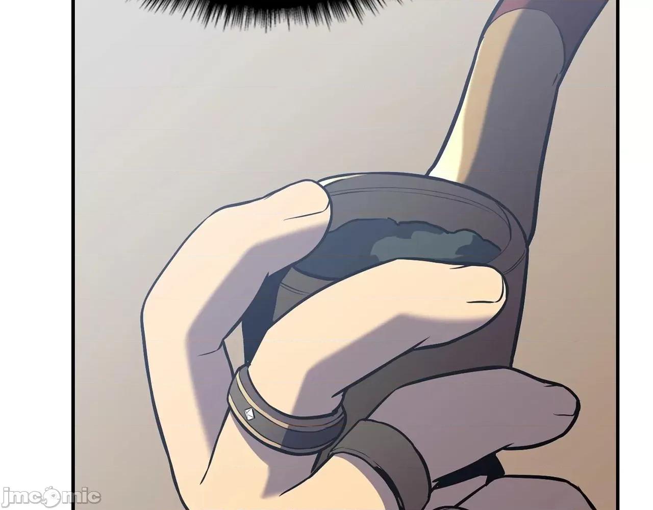 灾难级英雄归来 灾难级英雄归来003 第2话 蛇夫座.zip 第451页