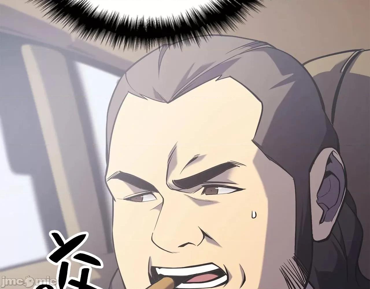 灾难级英雄归来 灾难级英雄归来003 第2话 蛇夫座.zip 第455页