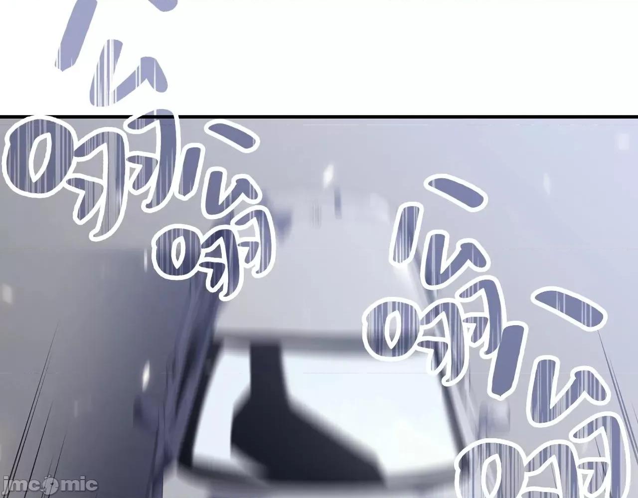 灾难级英雄归来 灾难级英雄归来004 第3话 生死传闻.zip 第33页