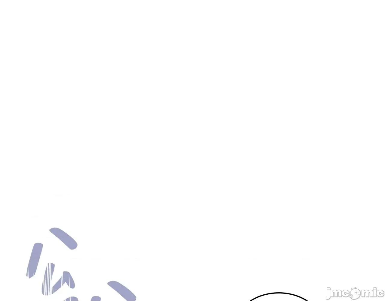 灾难级英雄归来 灾难级英雄归来004 第3话 生死传闻.zip 第35页