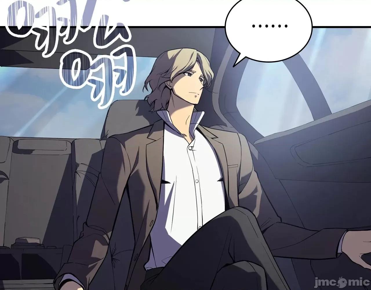 灾难级英雄归来 灾难级英雄归来004 第3话 生死传闻.zip 第36页