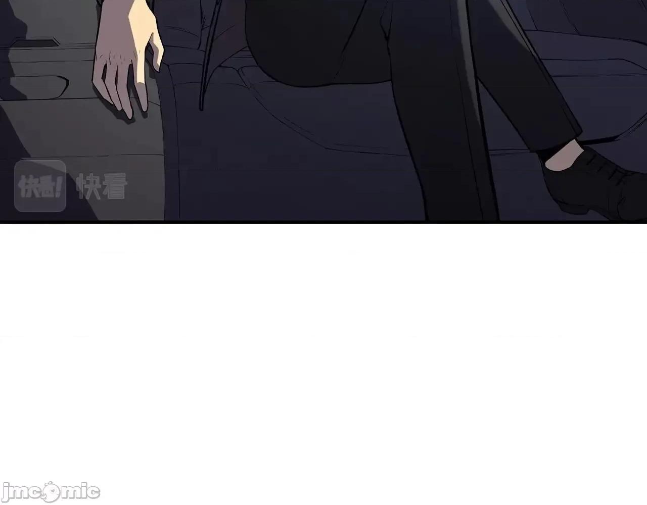 灾难级英雄归来 灾难级英雄归来004 第3话 生死传闻.zip 第37页